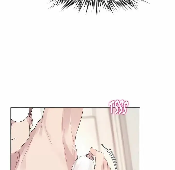 漫画《一个变态的日常生活》第142话第42张图