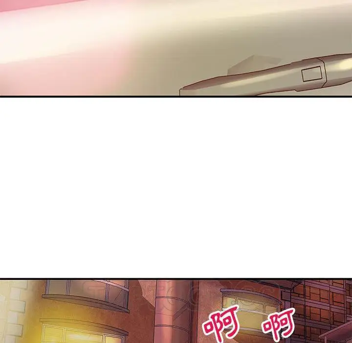 漫画《H俱乐部》第6话第54张图