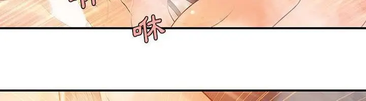 漫画《H俱乐部》第9话第48张图