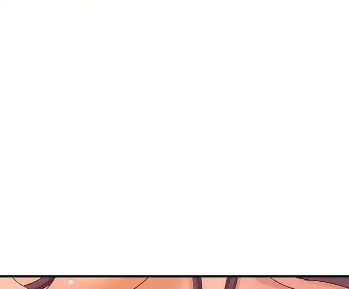 漫画《H俱乐部》第16话第6张图