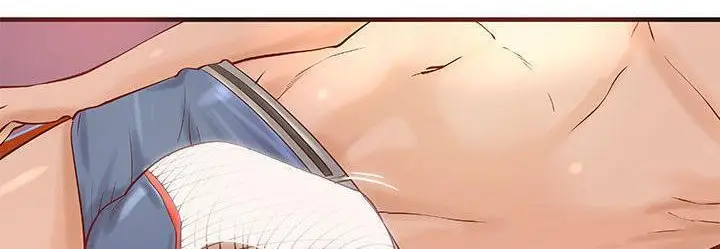 漫画《H俱乐部》第22话第32张图