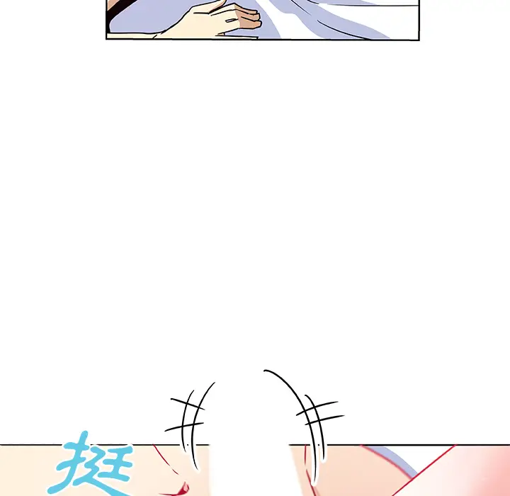 漫画《Missing9》第2话第44张图