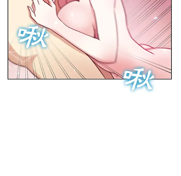 漫画《Missing9》第2话第62张图