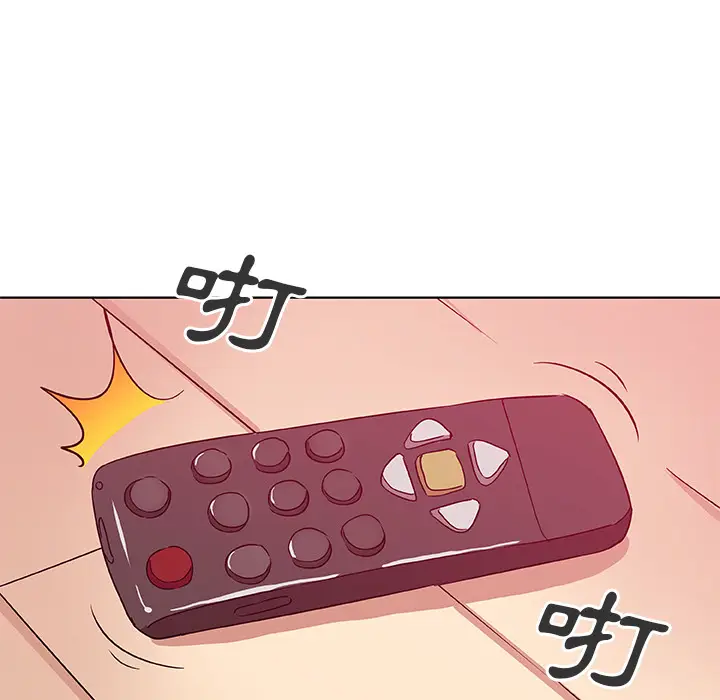 漫画《Missing9》第2话第80张图