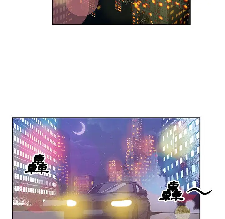漫画《Missing9》第4话第55张图