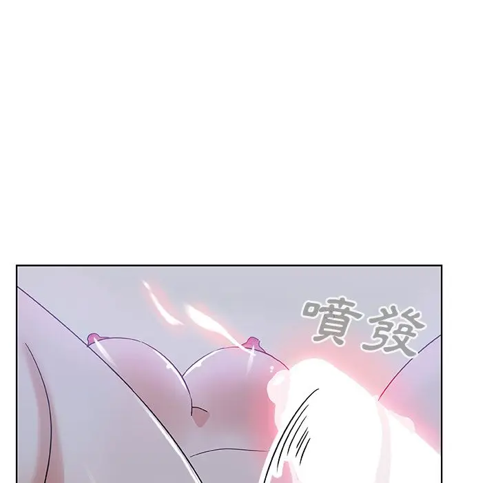 漫画《Missing9》第5话第85张图