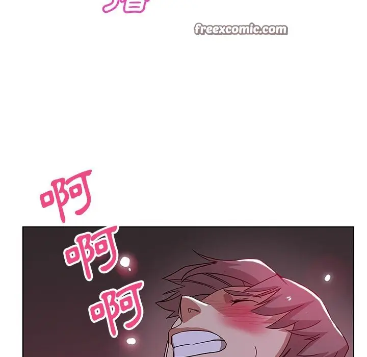 漫画《Missing9》第6话第50张图