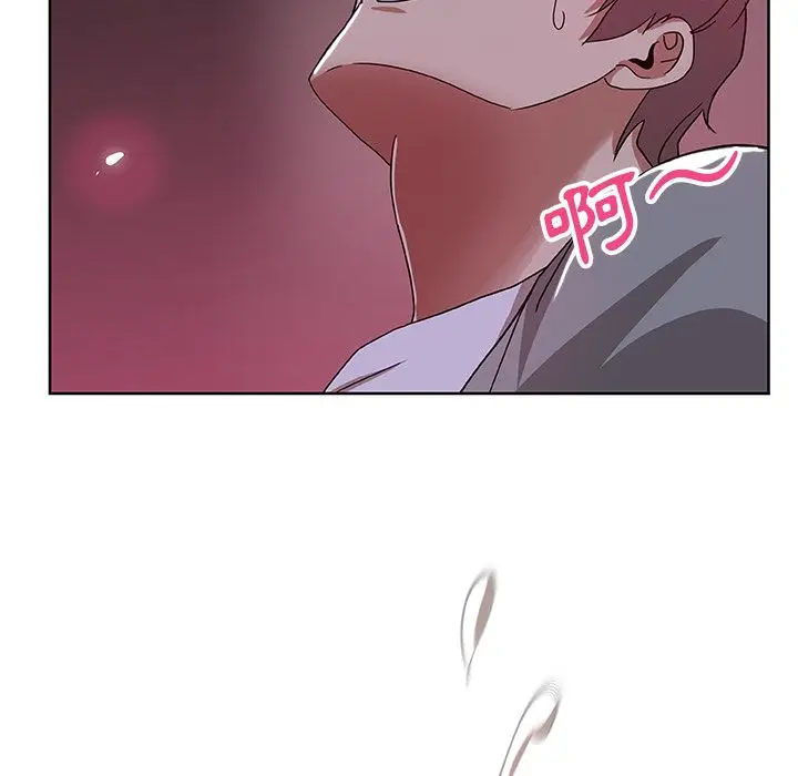 漫画《Missing9》第6话第51张图