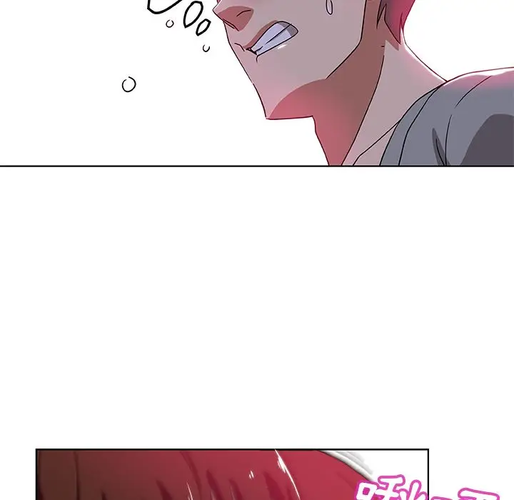 漫画《Missing9》第6话第57张图