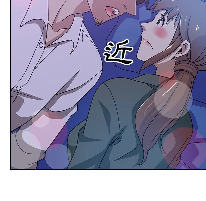 漫画《Missing9》第7话第57张图