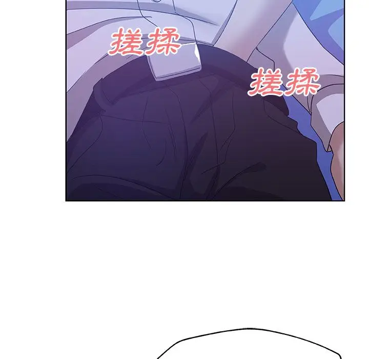 漫画《Missing9》第7话第67张图