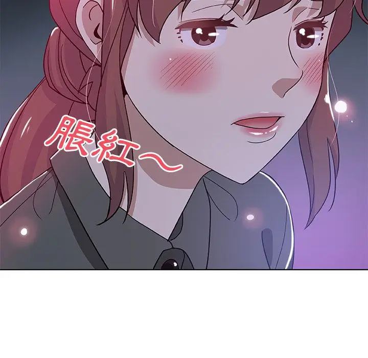 漫画《Missing9》第7话第84张图