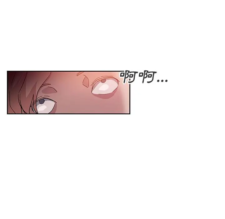 漫画《Missing9》第10话第37张图