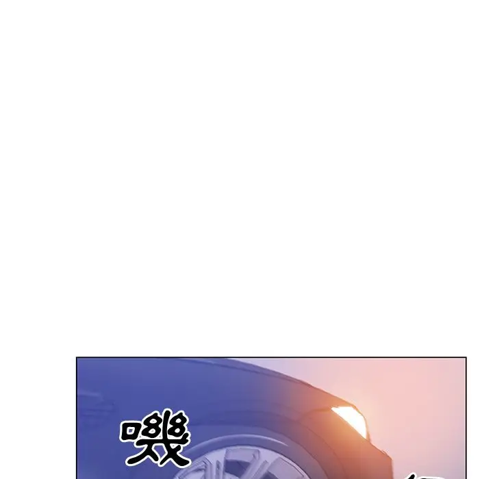 漫画《Missing9》第10话第42张图