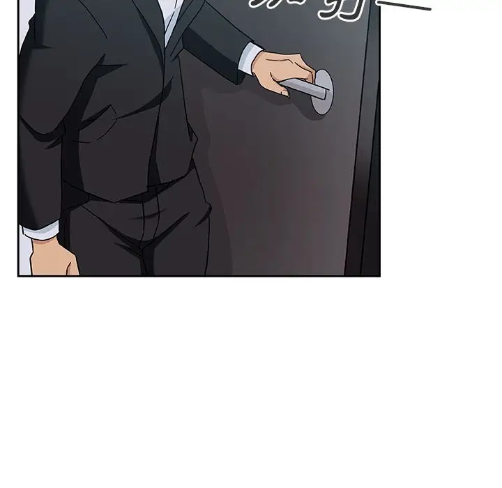 漫画《Missing9》第10话第47张图