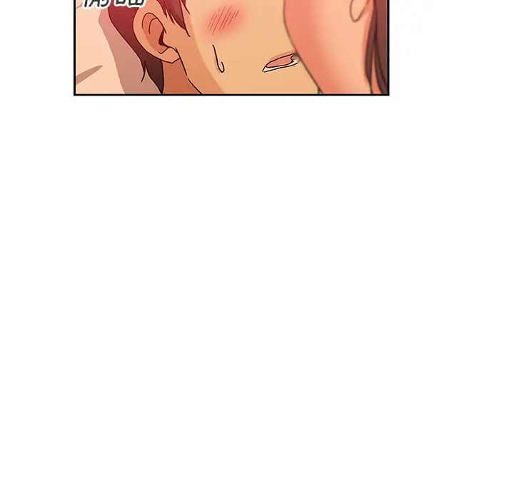 漫画《Missing9》第11话第44张图