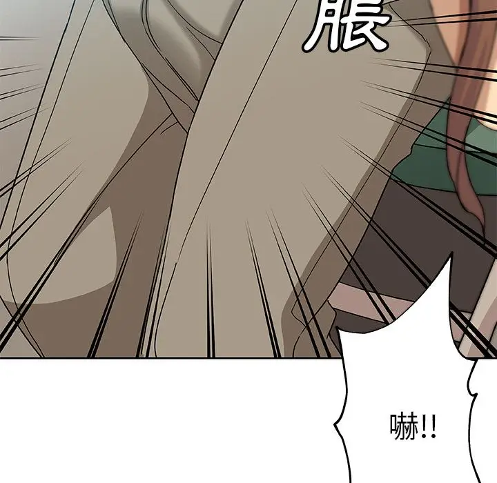 漫画《Missing9》第12话第64张图