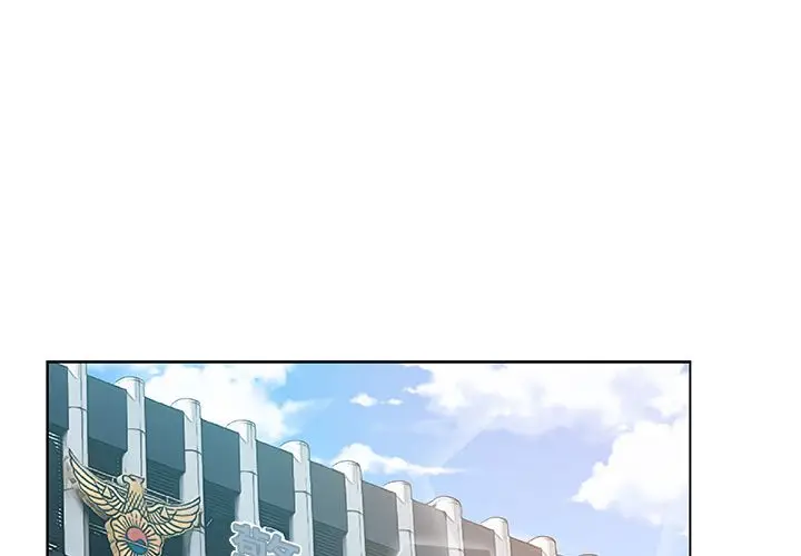 漫画《Missing9》第14话第3张图