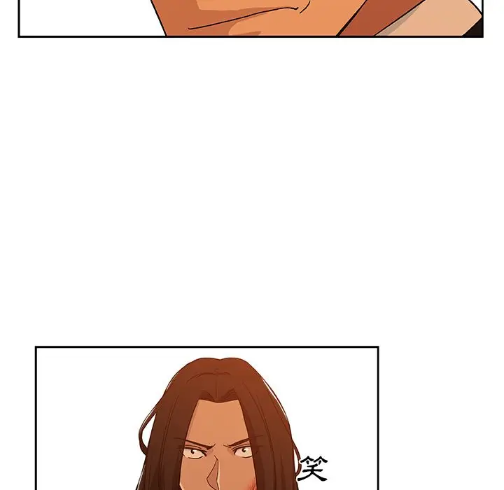漫画《Missing9》第15话第63张图