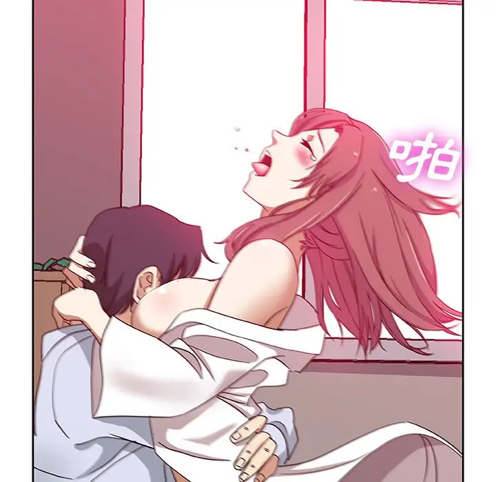 漫画《Missing9》第21话第39张图