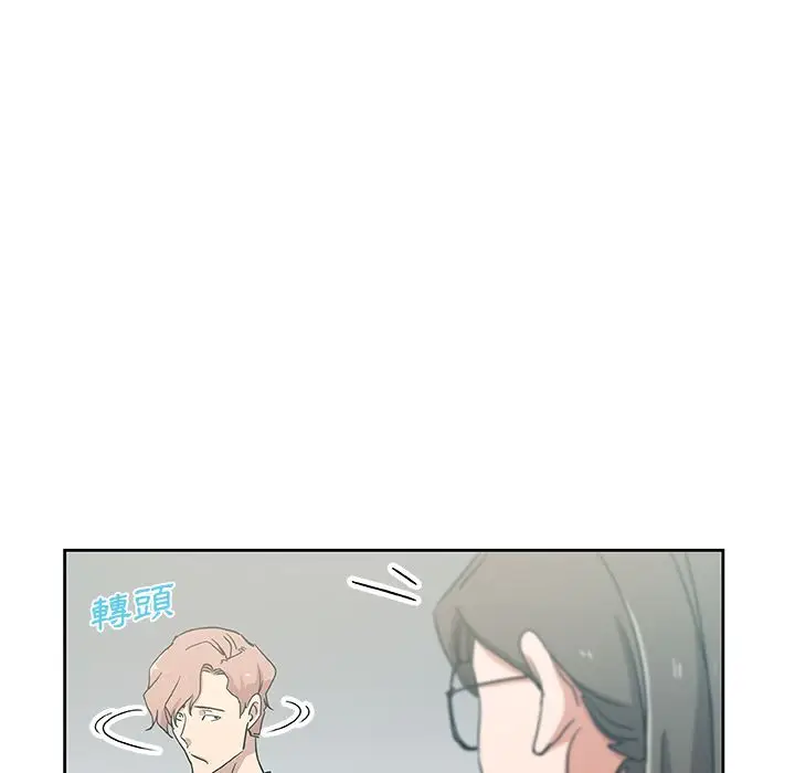 漫画《Missing9》第21话第78张图