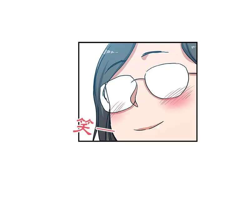 漫画《Missing9》第25话第81张图