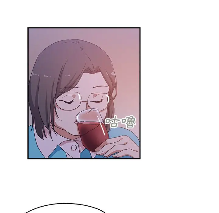 漫画《Missing9》第26话第24张图