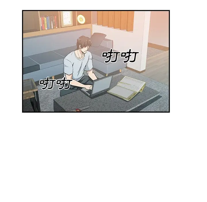 漫画《Missing9》第27话第78张图
