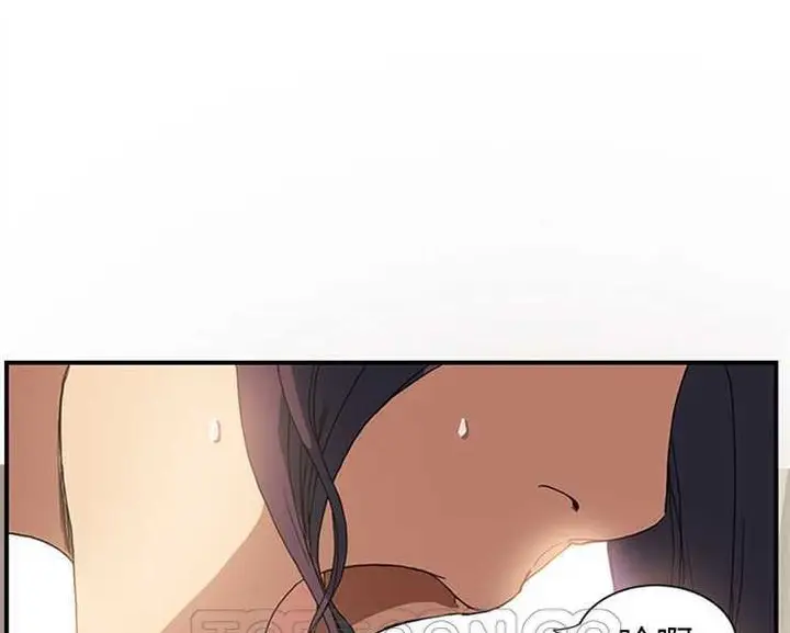 漫画《继母》第3话第165张图
