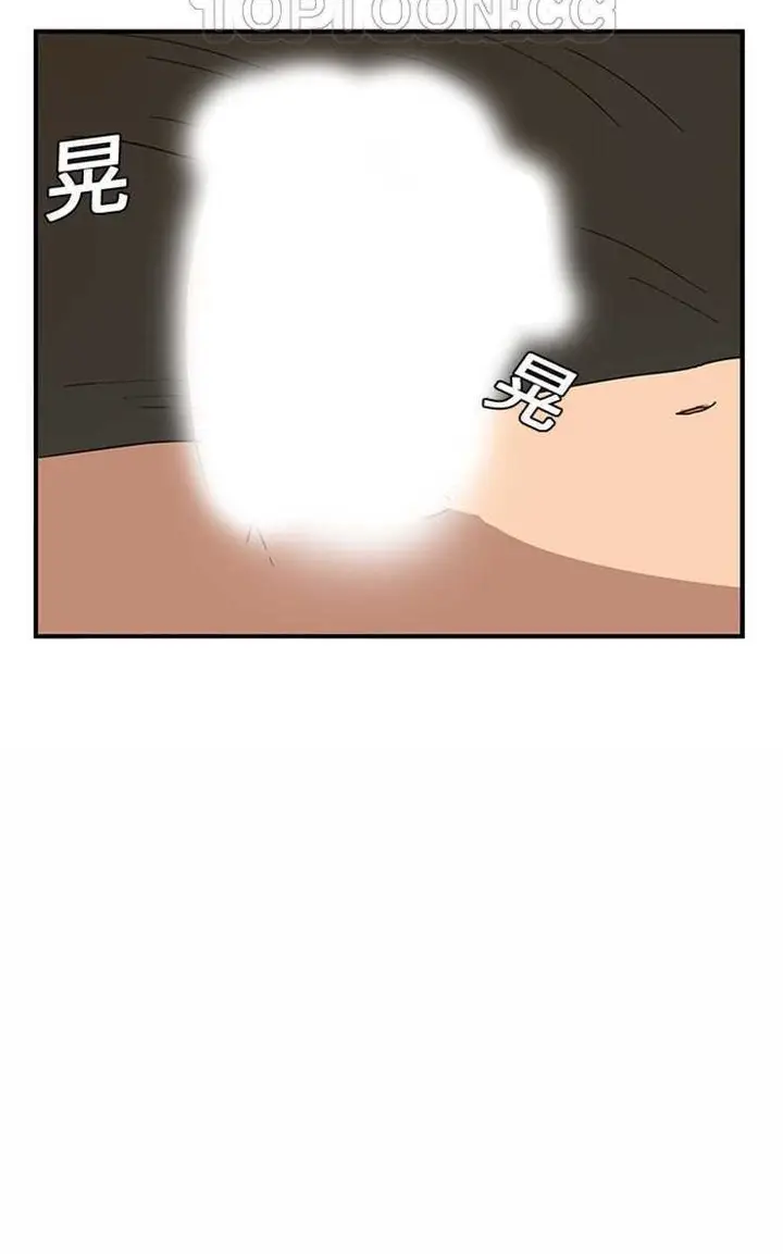 漫画《继母》第6话第112张图