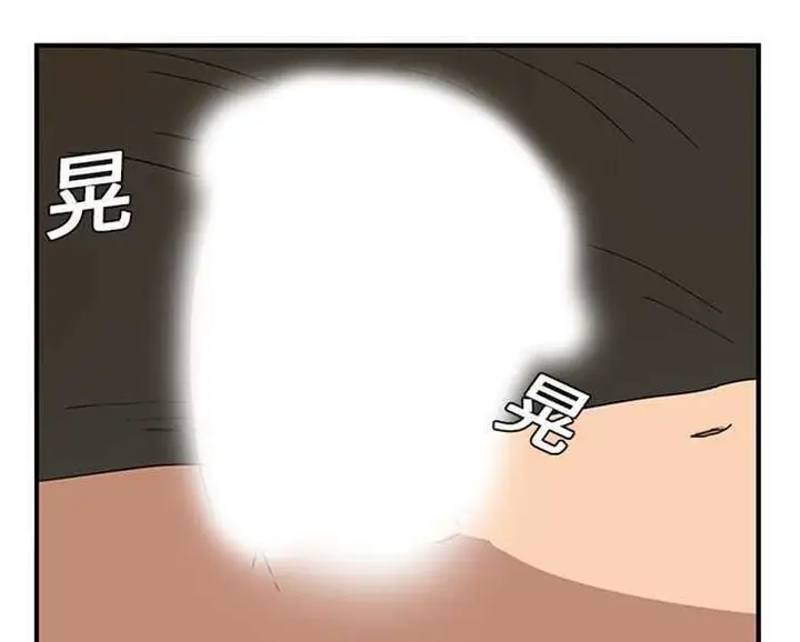 漫画《继母》第7话第7张图