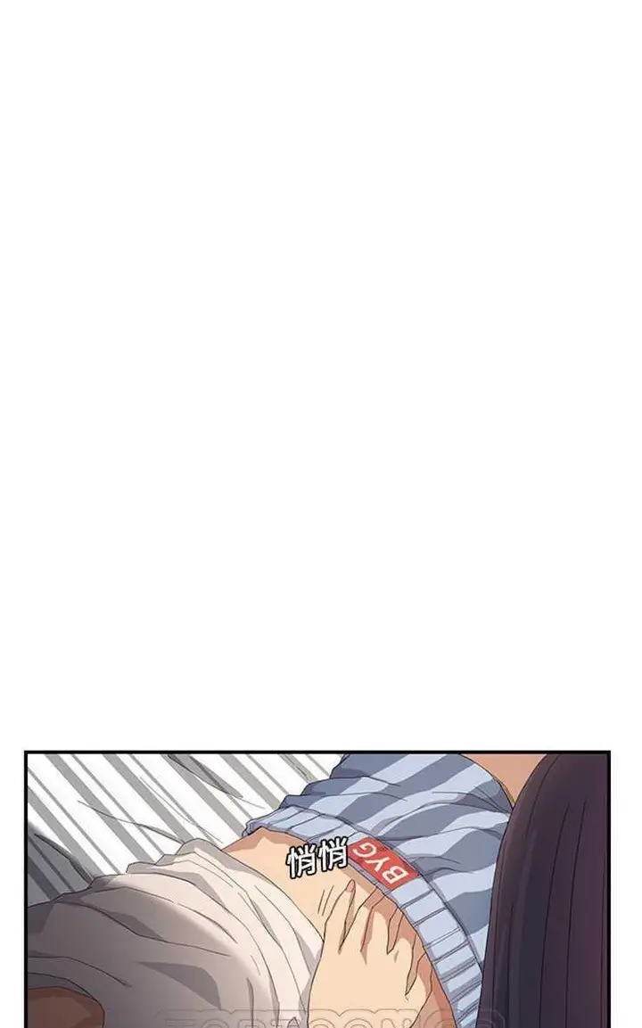 漫画《继母》第8话第51张图