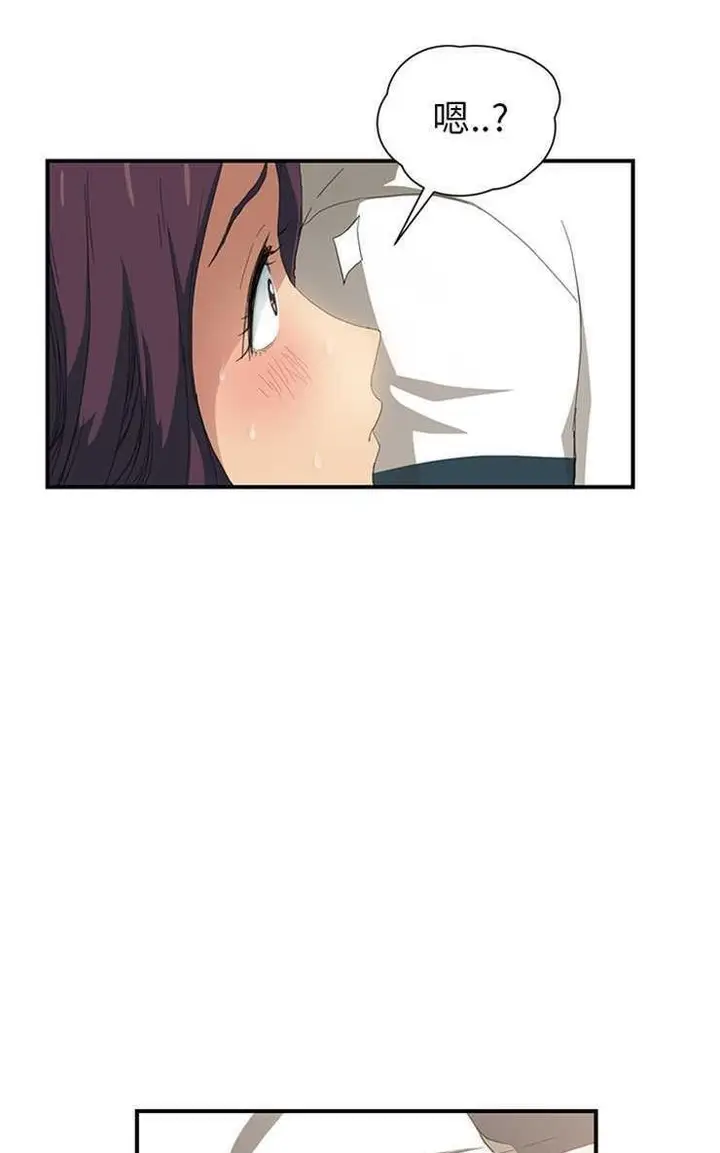 漫画《继母》第11话第68张图