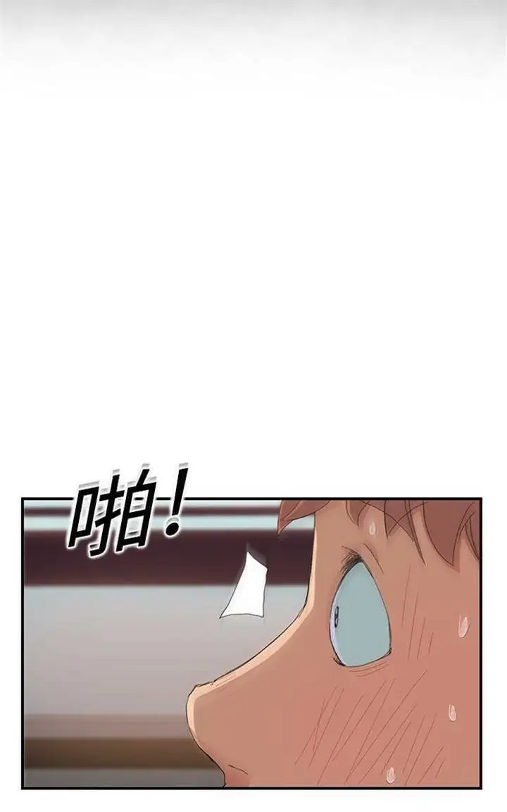 漫画《继母》第12话第60张图