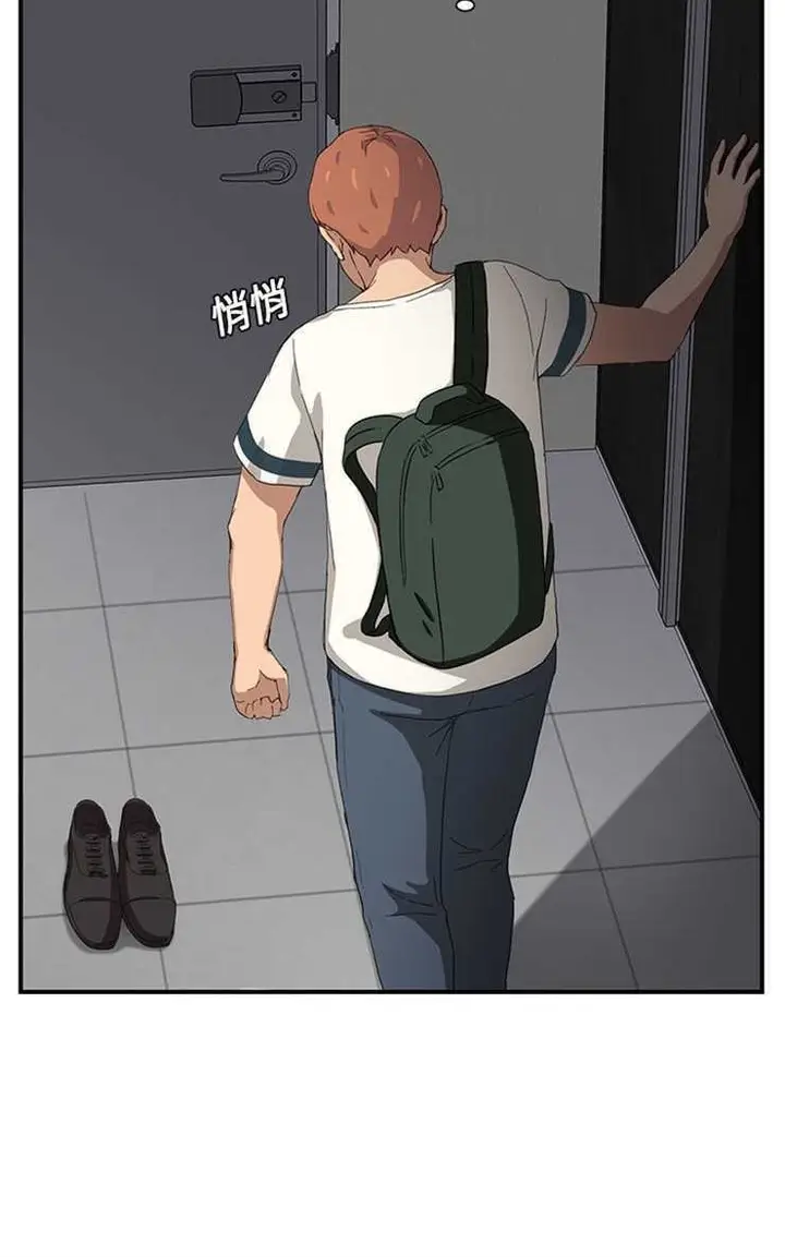 漫画《继母》第12话第96张图
