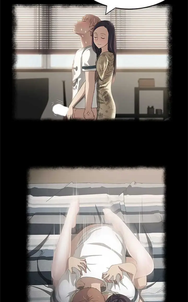 漫画《继母》第13话第26张图