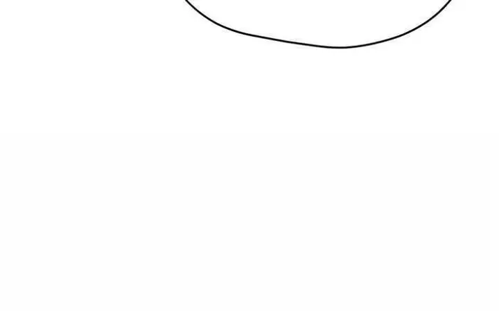 漫画《继母》第13话第5张图