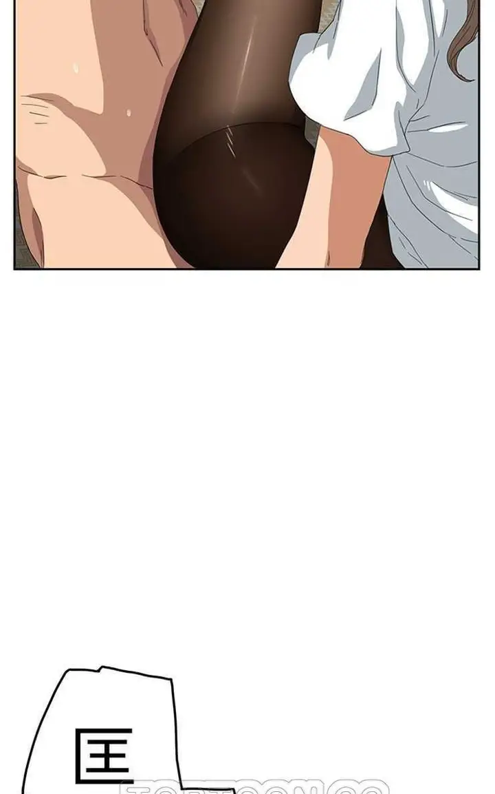 漫画《继母》第15话第111张图