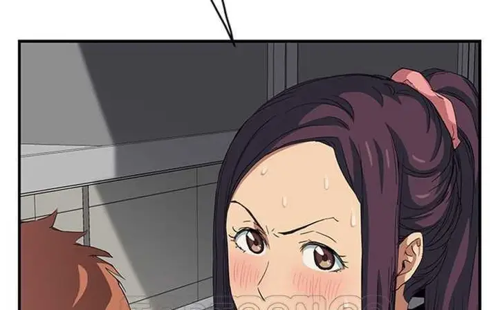 漫画《继母》第17话第3张图