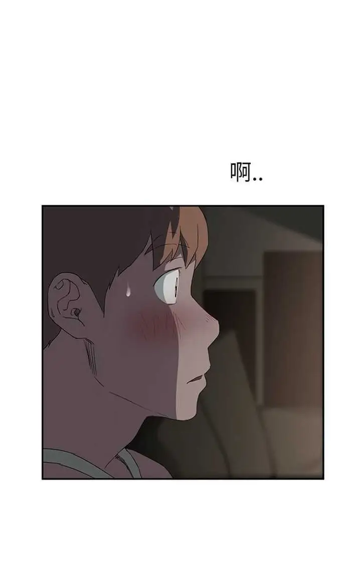 漫画《继母》第21话第102张图