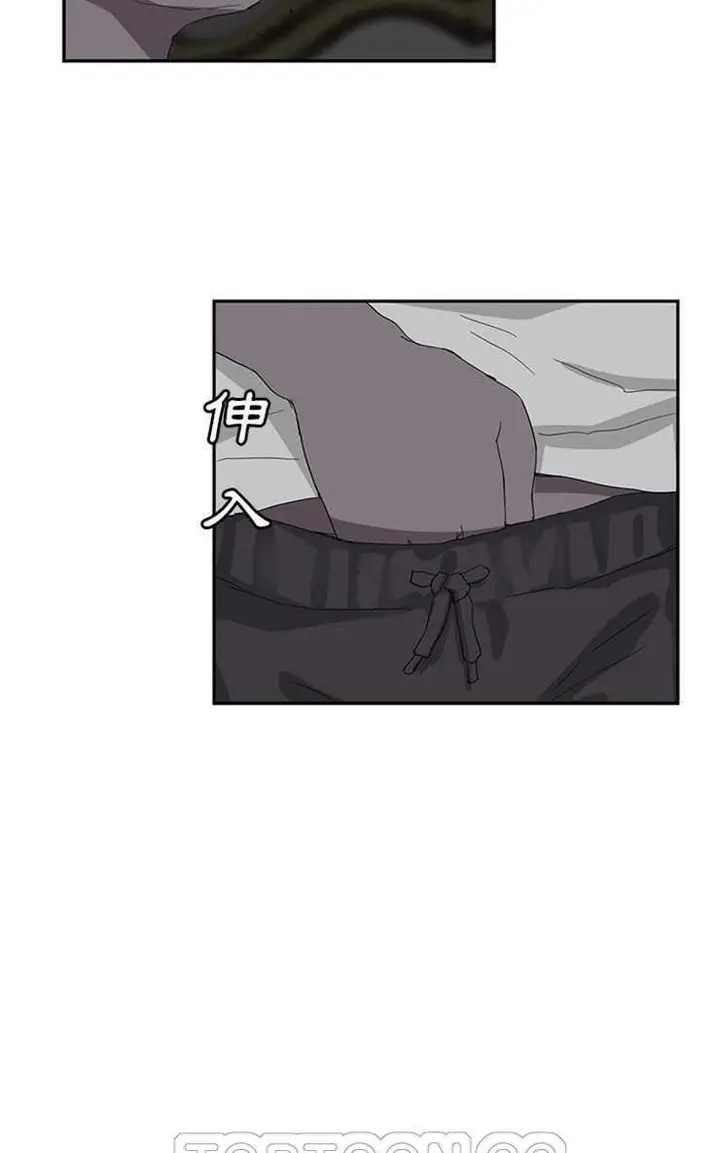 漫画《继母》第22话第51张图