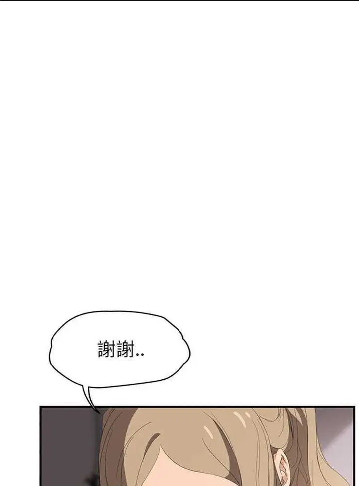 漫画《继母》第26话第97张图