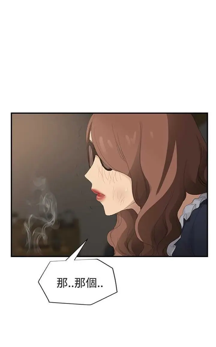 漫画《继母》第28话第62张图
