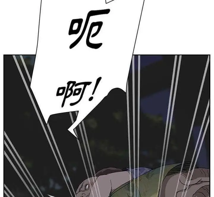 漫画《继母》第30话第158张图