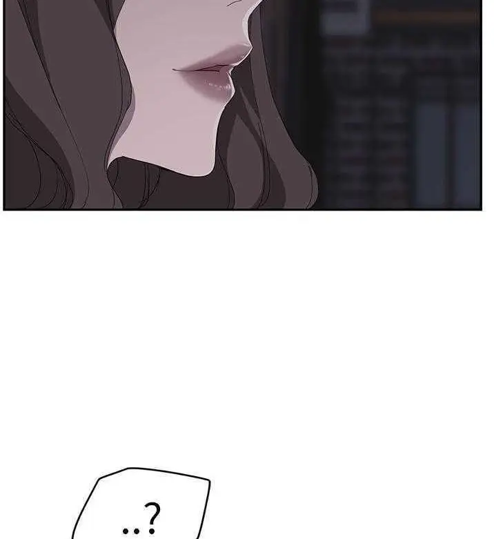 漫画《继母》第31话第72张图