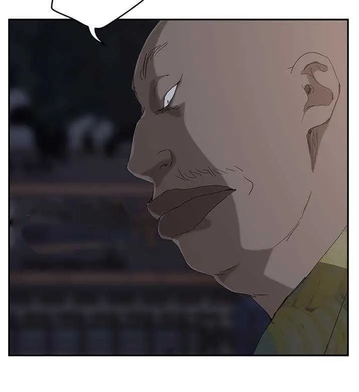 漫画《继母》第31话第73张图