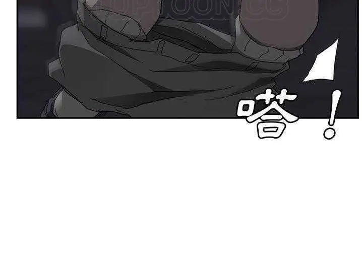 漫画《继母》第33话第112张图