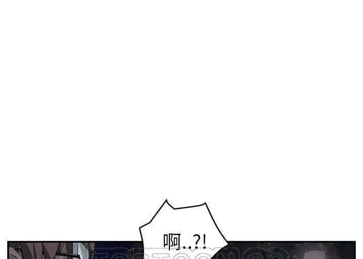 漫画《继母》第33话第117张图