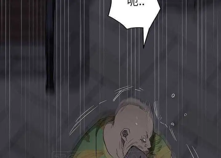 漫画《继母》第33话第165张图
