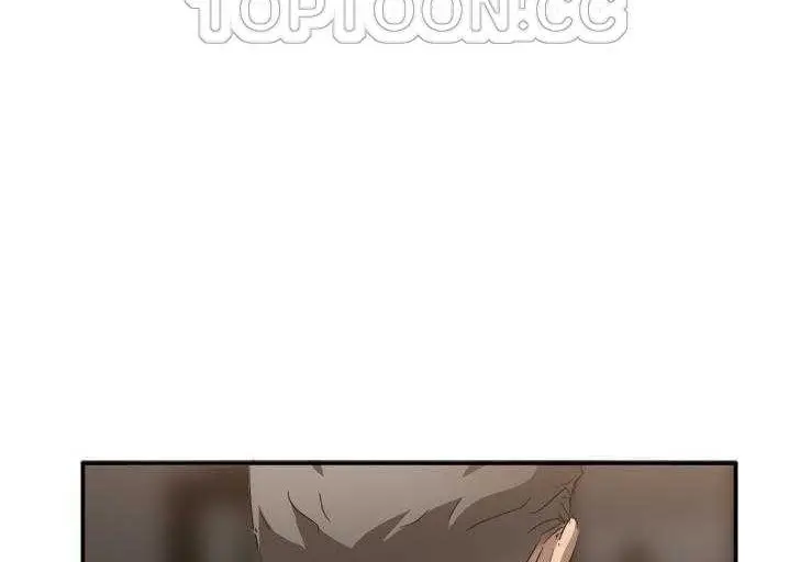 漫画《继母》第33话第214张图